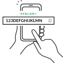 イラスト